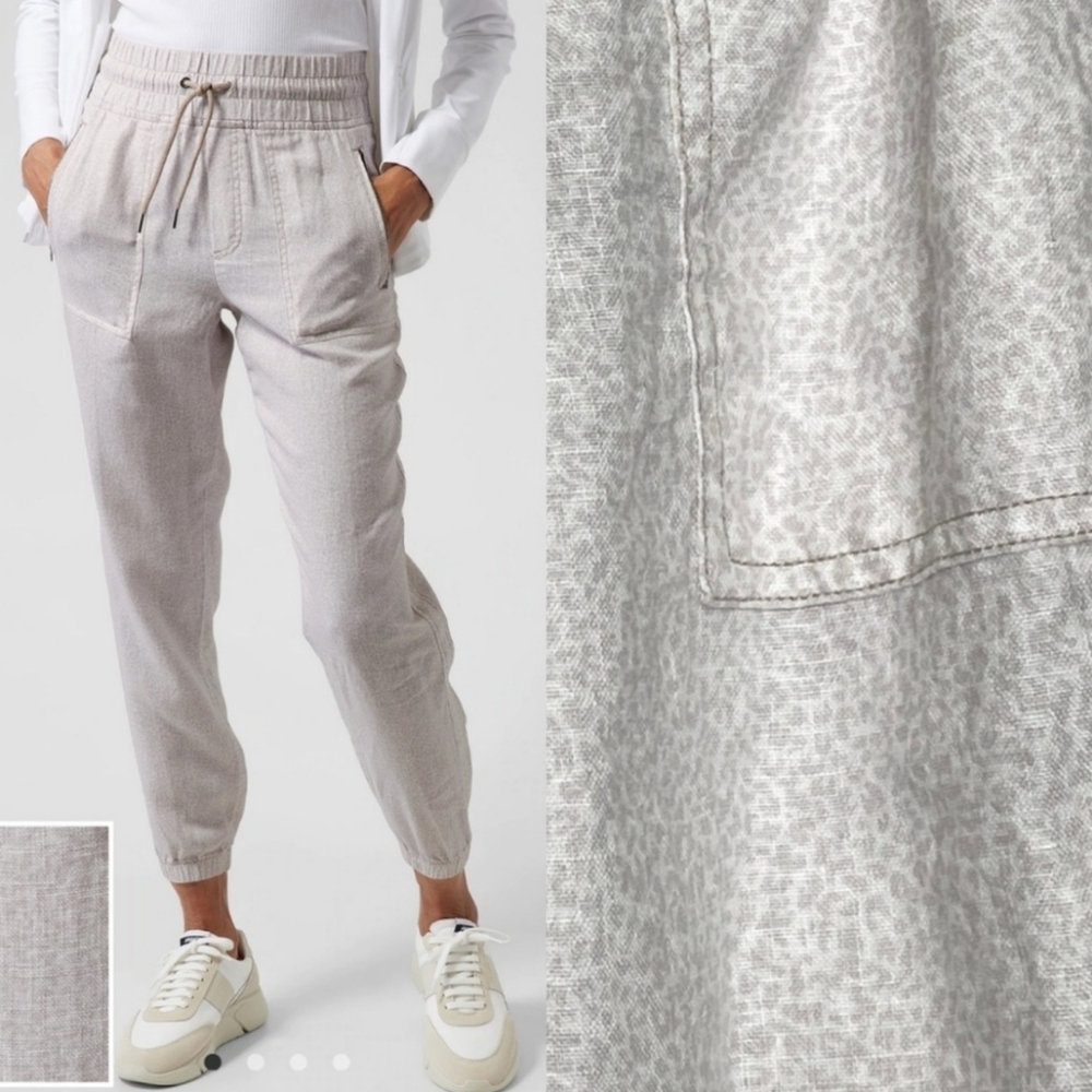 Athleta Textured Gray Joggers